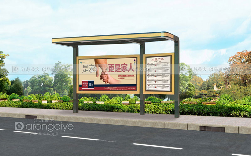 農村公交站臺圖片