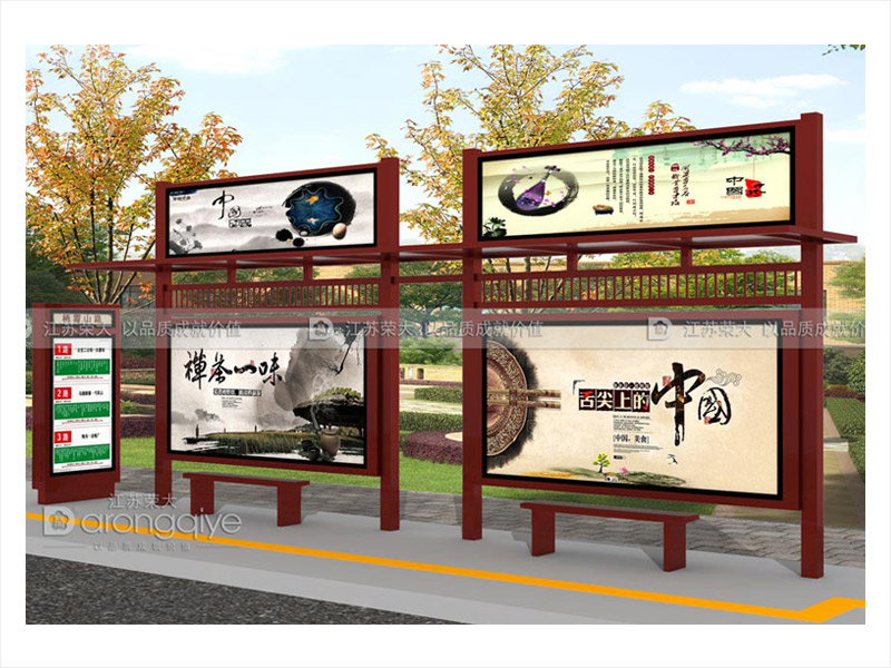 仿古候車亭生產廠家 仿古候車亭生產廠家