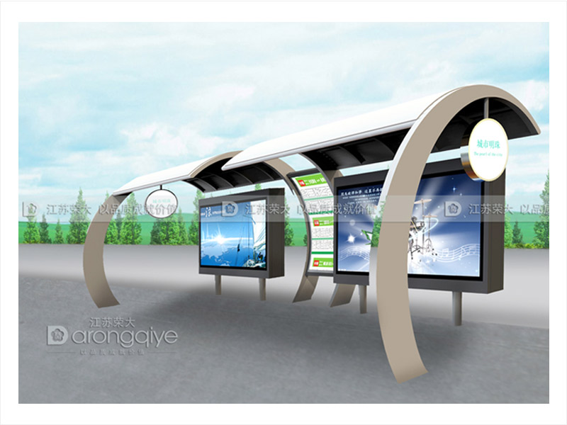 不銹鋼候車亭制作廠家 不銹鋼候車亭制作廠家