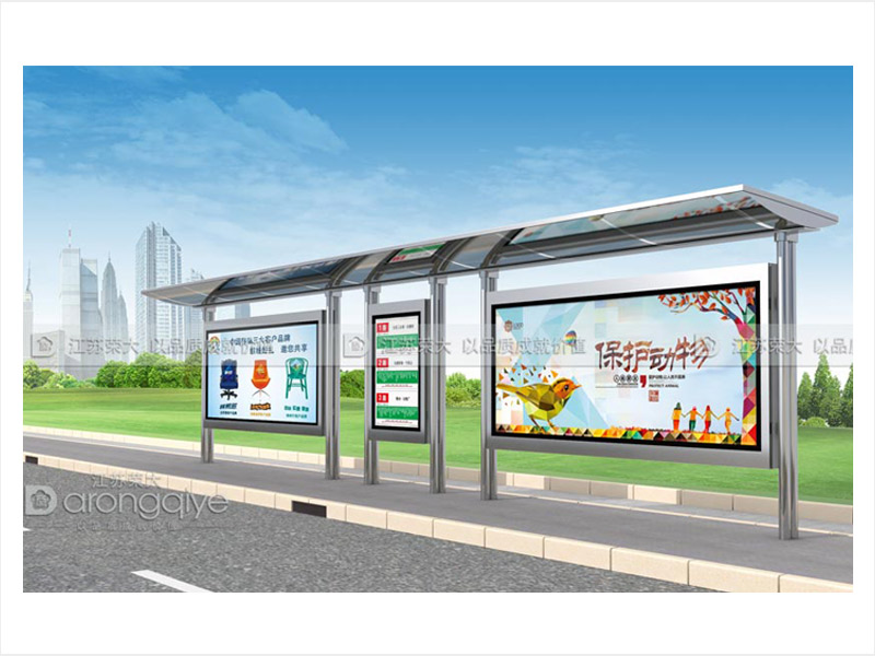 不銹鋼候車亭 不銹鋼候車亭