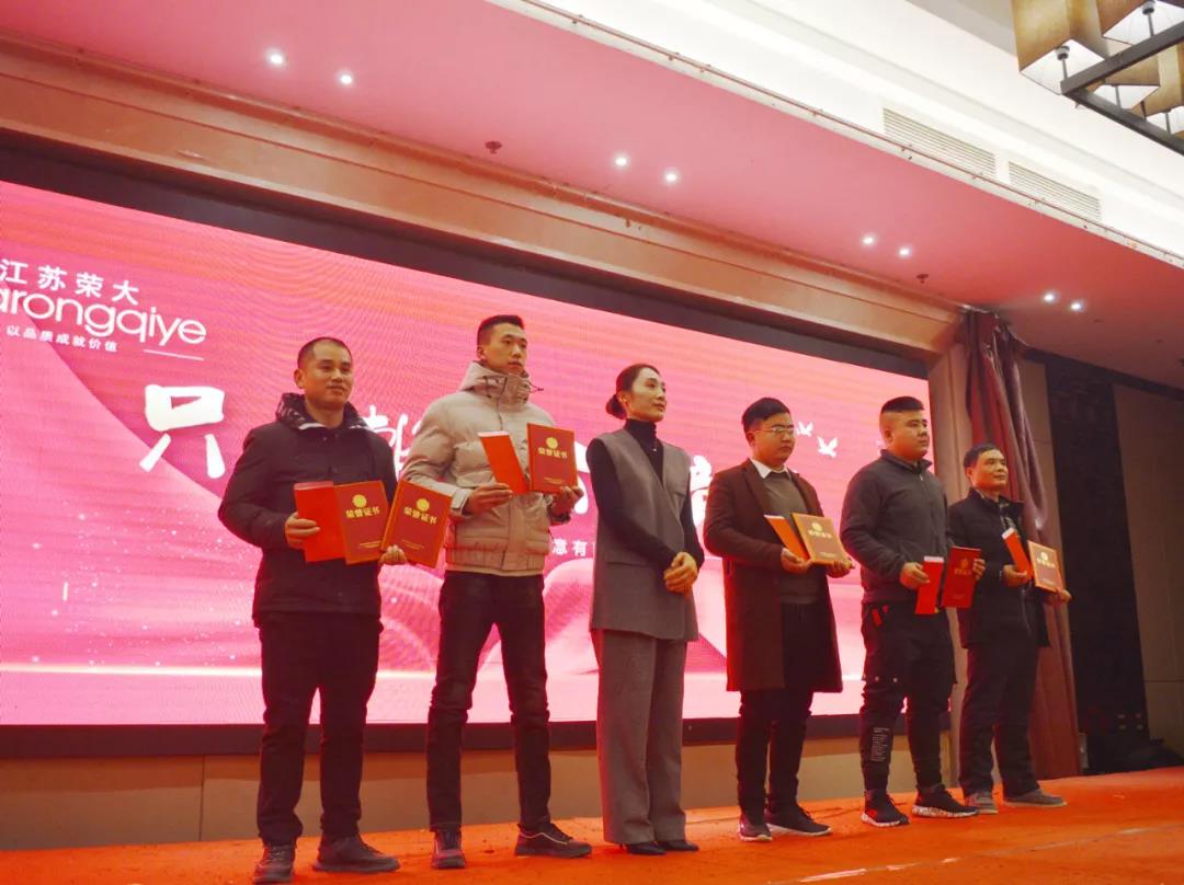 丁總與優秀班組團體合影