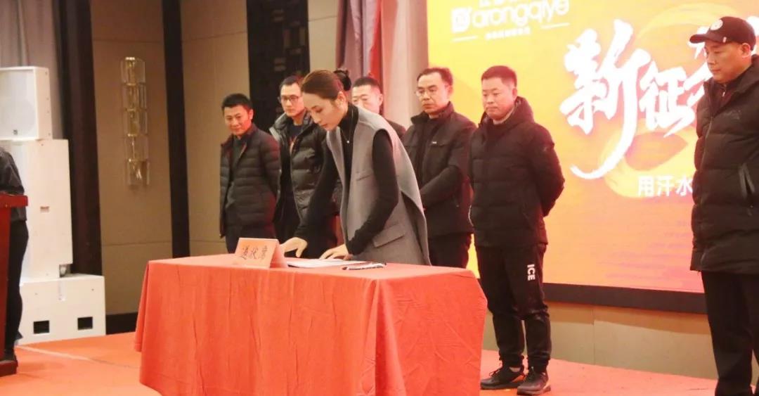 丁總遞交責任狀