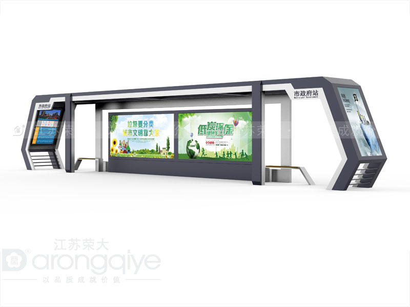 公交候車亭廠家需把人的體驗放在設(shè)計制造的首位配圖一