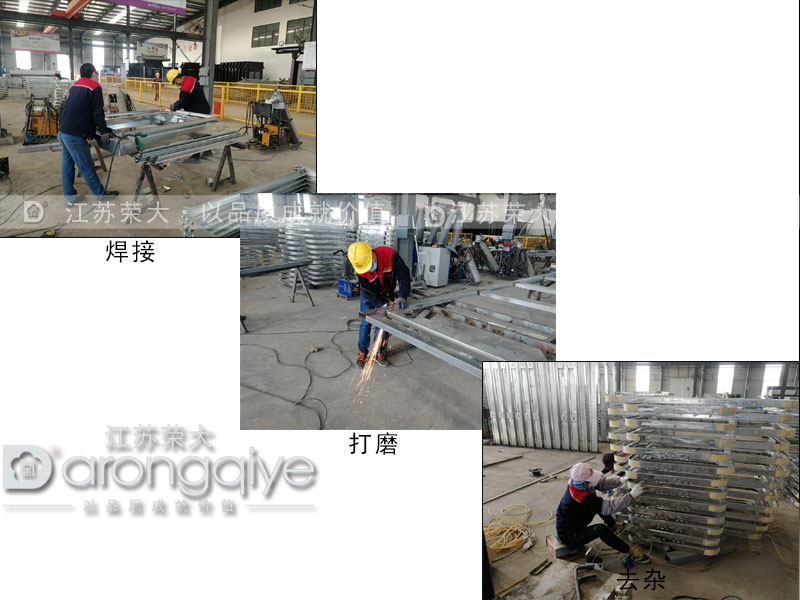 復工之后，榮大候車亭焊接班正對新一批公交候車亭焊接處理配圖