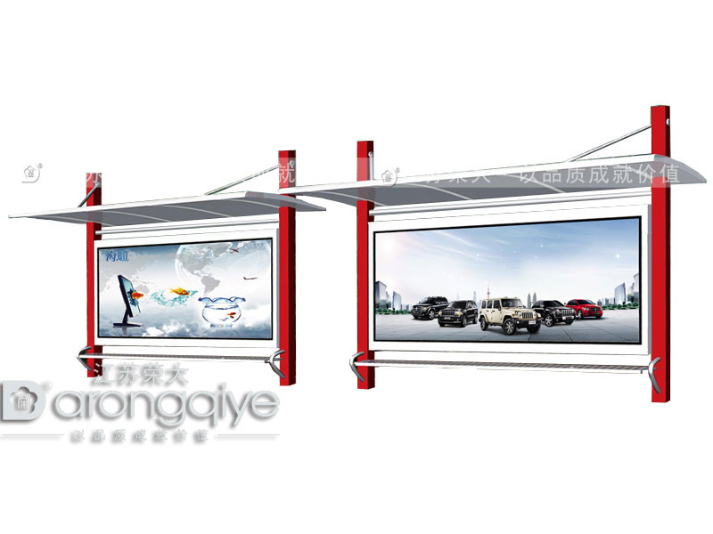 公交車(chē)公交站臺(tái)