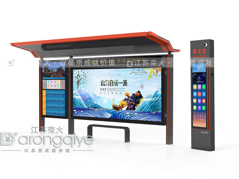 公共汽車候車亭設(shè)計歷程配圖二 公共汽車候車亭設(shè)計歷程配圖二