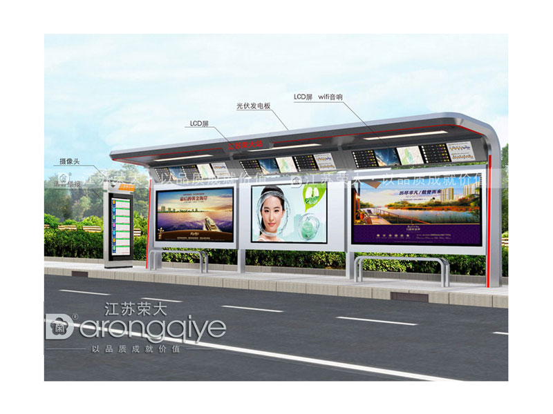 公交候車亭價(jià)格4要素配圖二