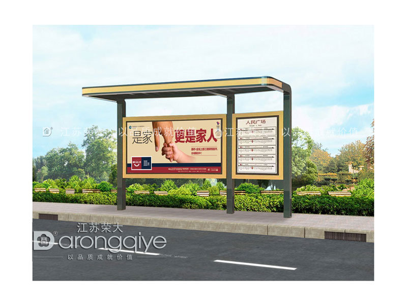 是否應該加大農(nóng)村公交候車亭建設配圖二