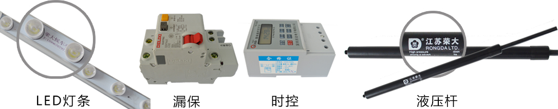 候車亭燈箱細節圖 候車亭燈箱細節圖