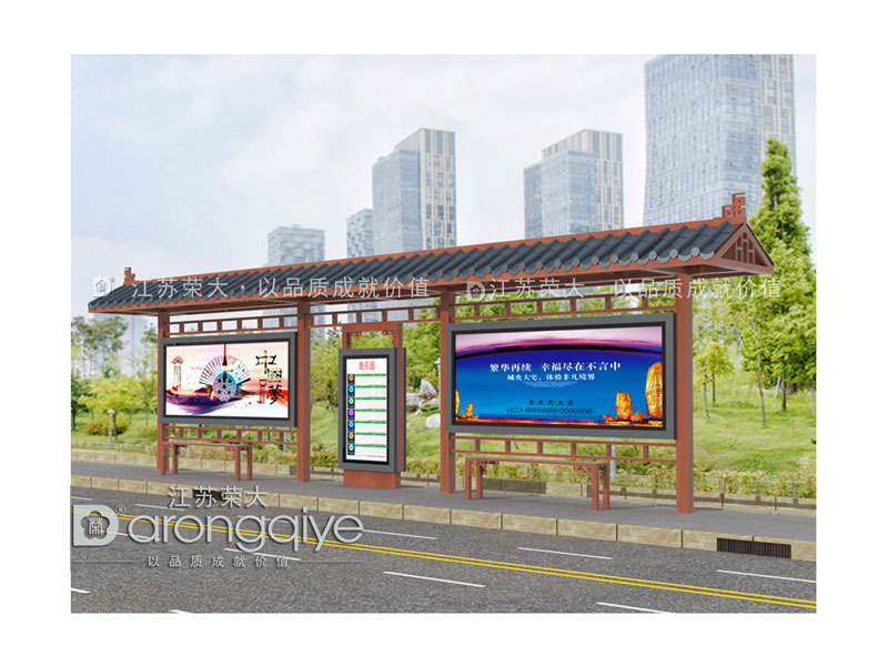 公交候車亭更多知識(shí)就來江蘇榮大候車亭廠家配圖一