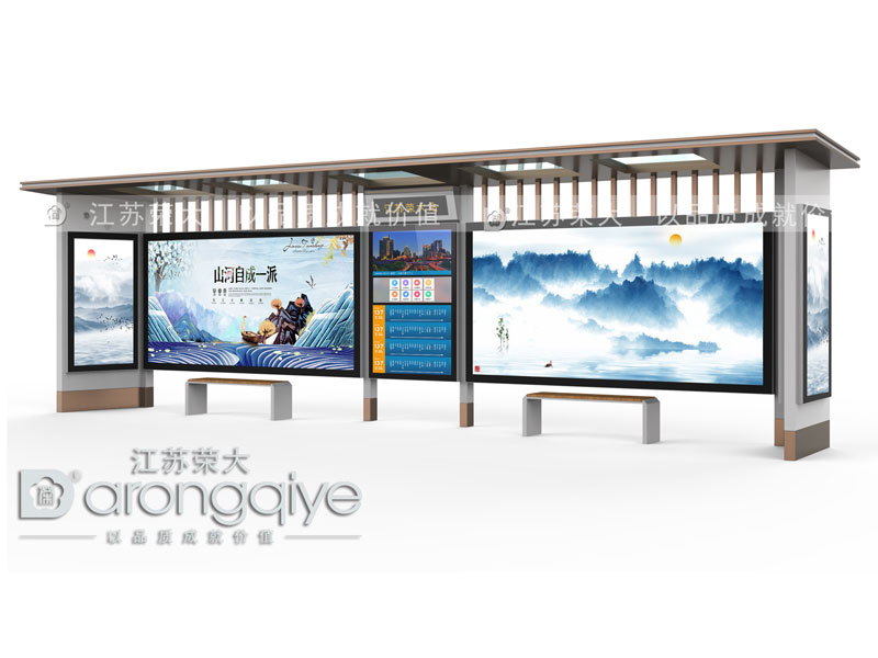 候車(chē)亭廠家應(yīng)該怎樣選擇?配圖一