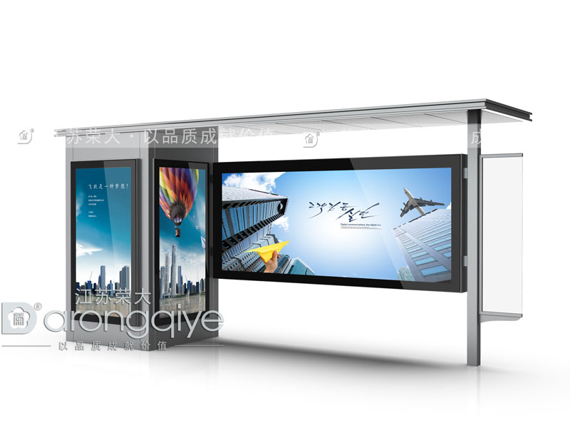 智能公交候車(chē)亭廠家挑選影響成果配圖二