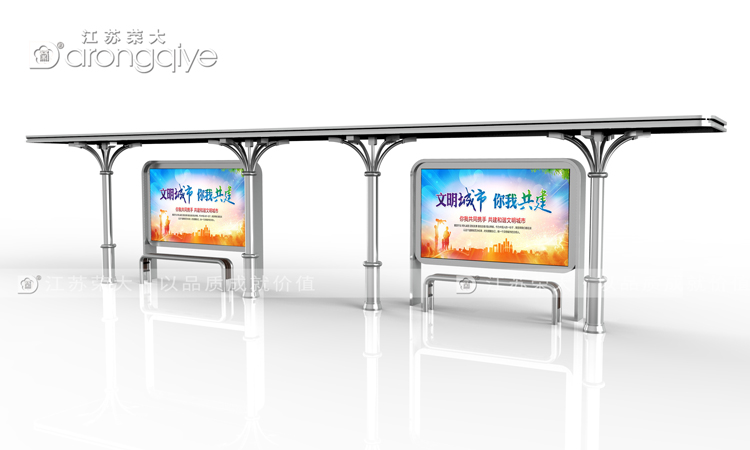 優質公交候車亭制作公司應具備的方面配圖二