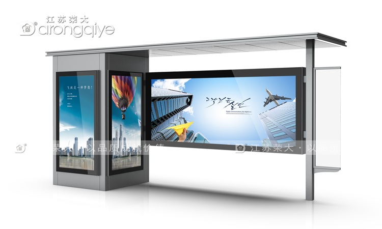 榮大優(yōu)質(zhì)公交站臺候車亭，讓出行更便捷配圖二