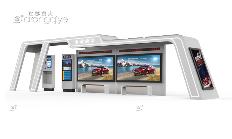 公交站臺電子站牌圖片