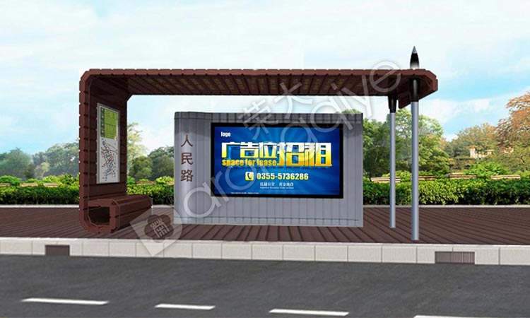 鄉(xiāng)鎮(zhèn)公交站臺建設(shè)標準配圖一