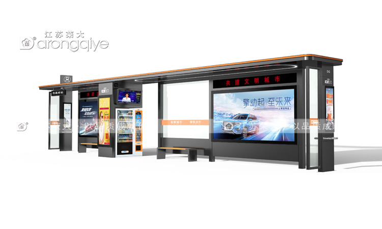 公交站臺候車亭設計圖