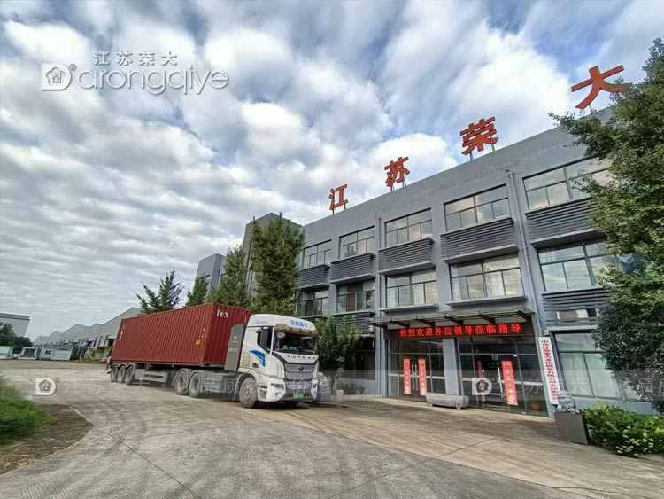 候車亭廠家江蘇榮大