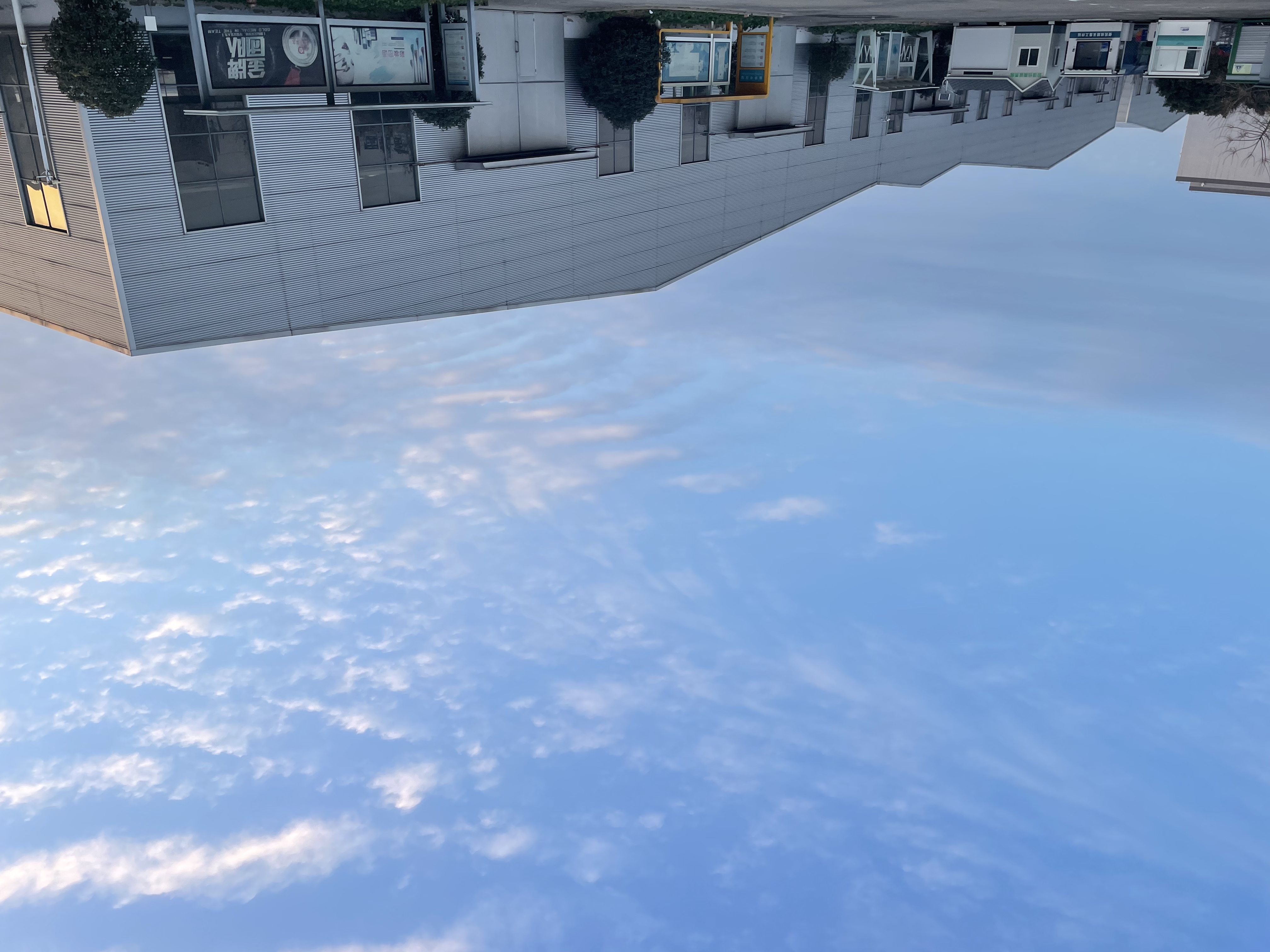 榮大候車亭廠區